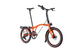 Brompton G Line with Roller Frame (8-speed) Adventure Orange Pre-order