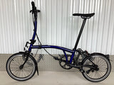 Brompton P-Line Urban Mid Handlebar Bolt Blue Lacquer